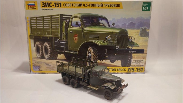 Грузовик ЗИС-151