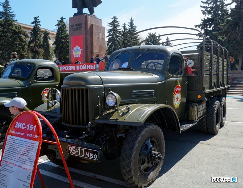 ЗИС-151 , ЗИЛ-157