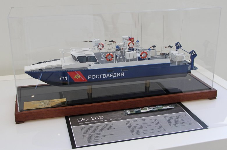 Катер ДШЛ 02800