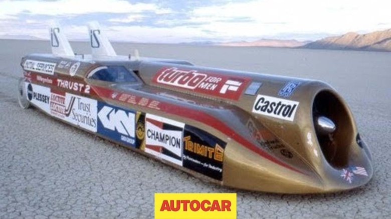 Thrust SSC машина