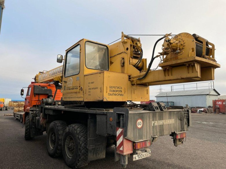 Промышленность