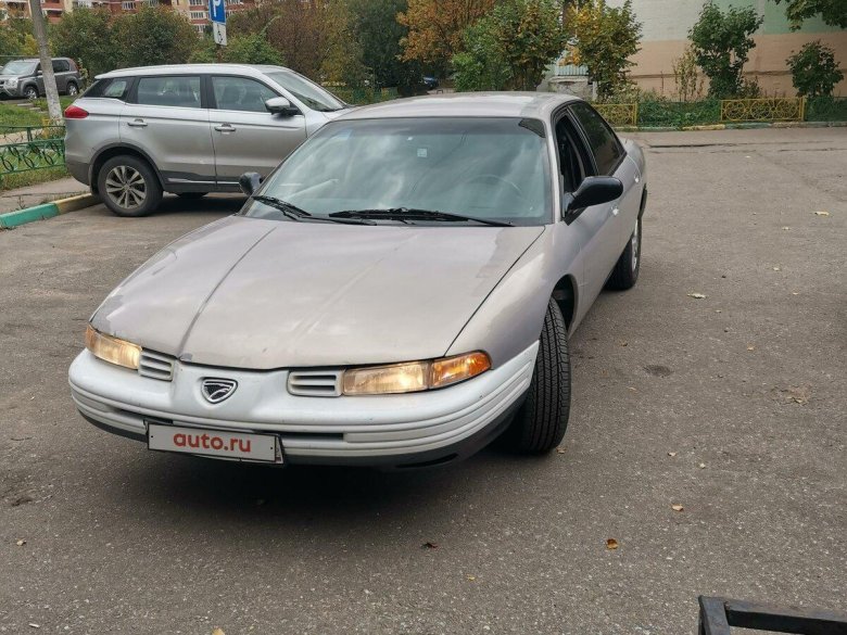 Chrysler Vision 1994