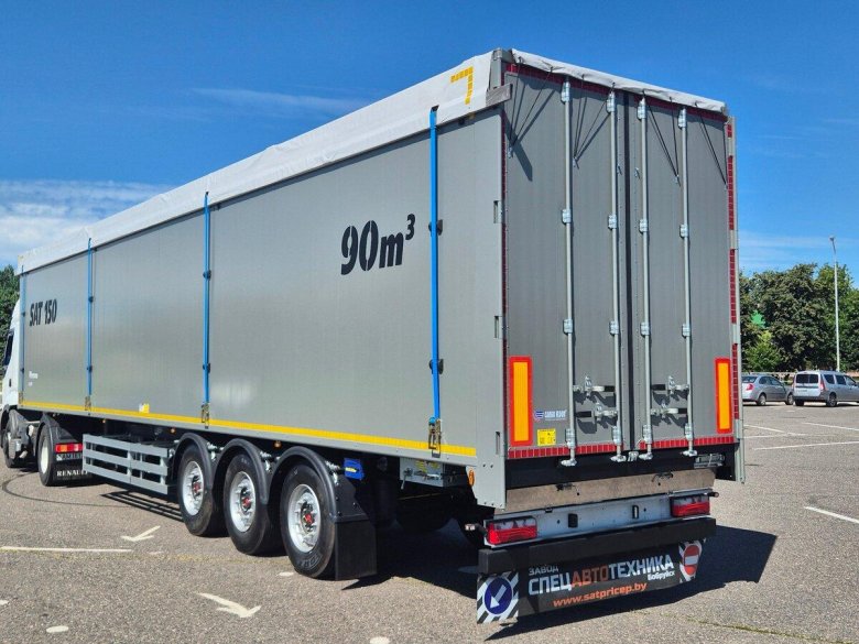 Промышленность