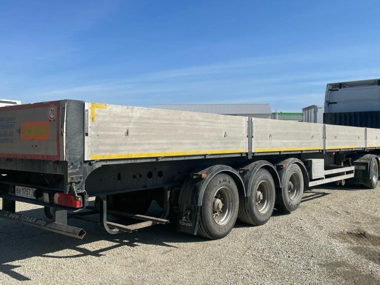 Промышленность