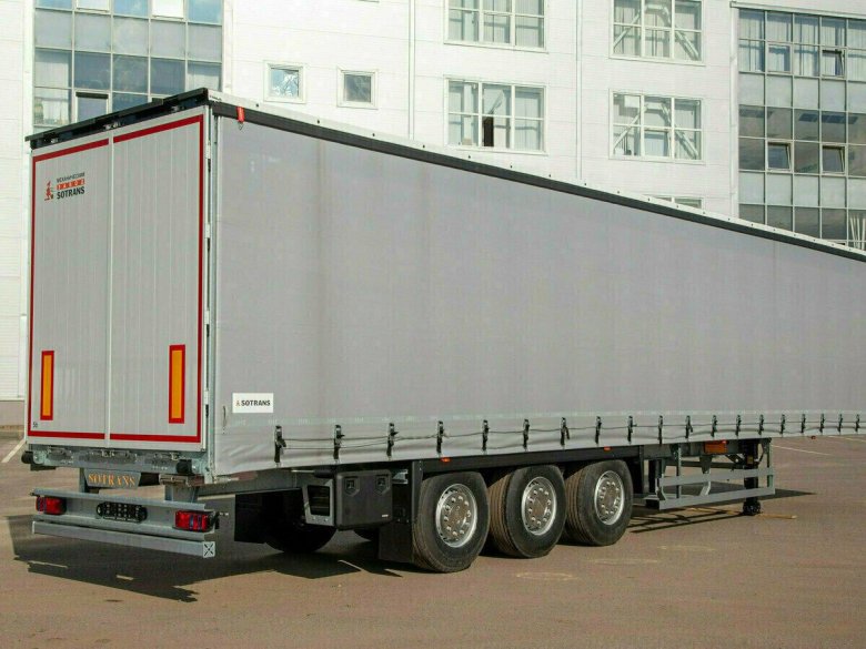 Тонар-9746 тушевоз