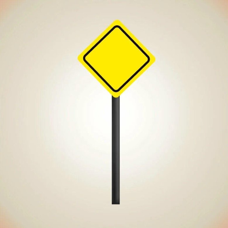 Дорожные знаки желтые