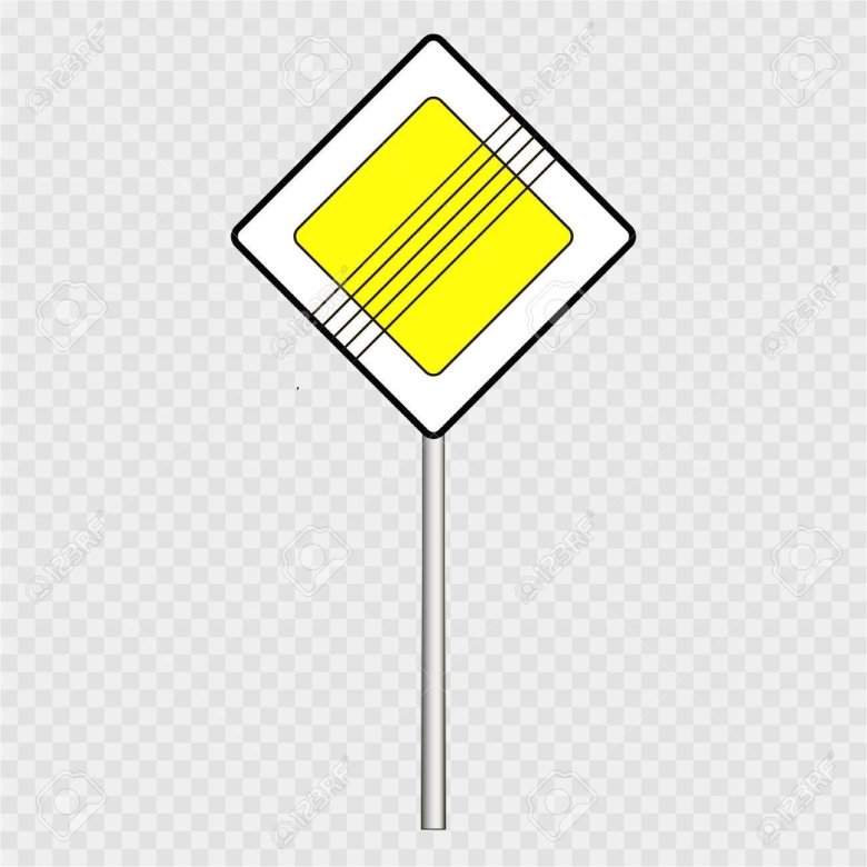 Знак Главная дорога ПДД