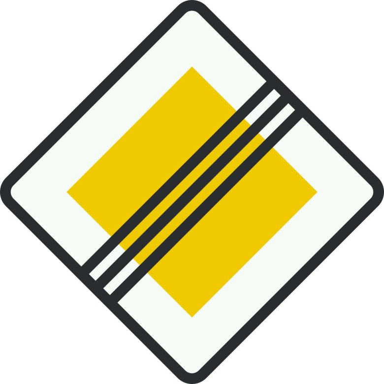 Знак 2.2 конец главной дороги