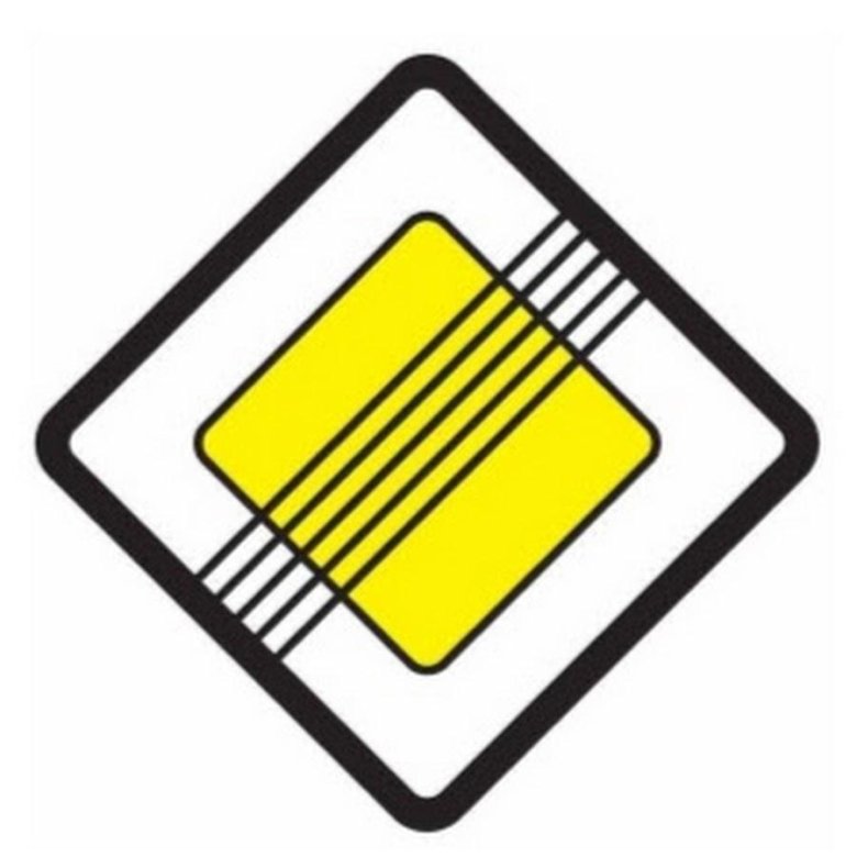 Знак конец главной дороги