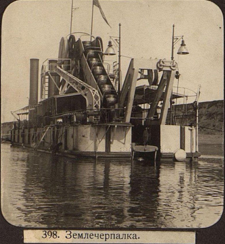 Паровая драга землечерпалка Бетанкура