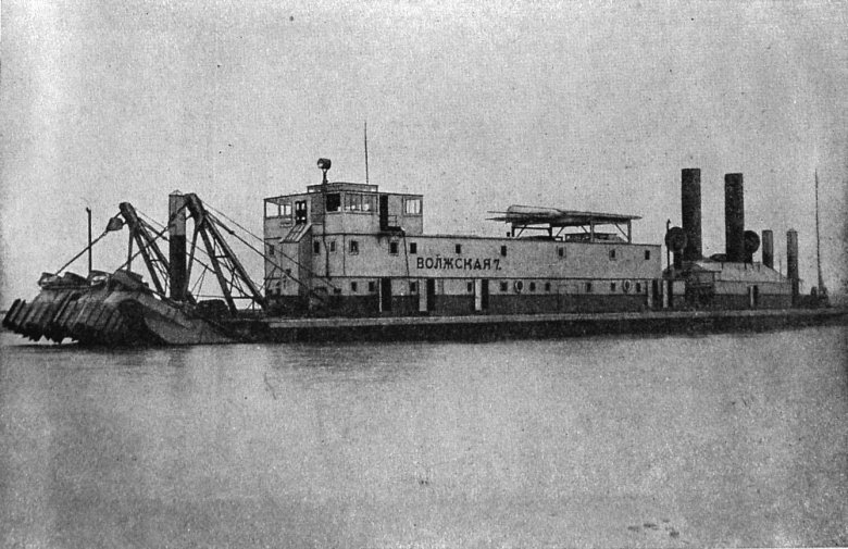 Земснаряд Дзержинский