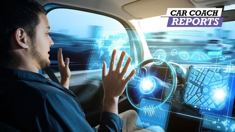 Инновации в автомобилях