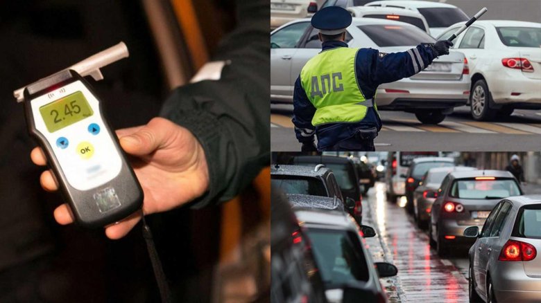 Управление транспортным средством в состоянии опьянения