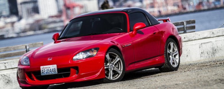 Honda s2000 Red stock