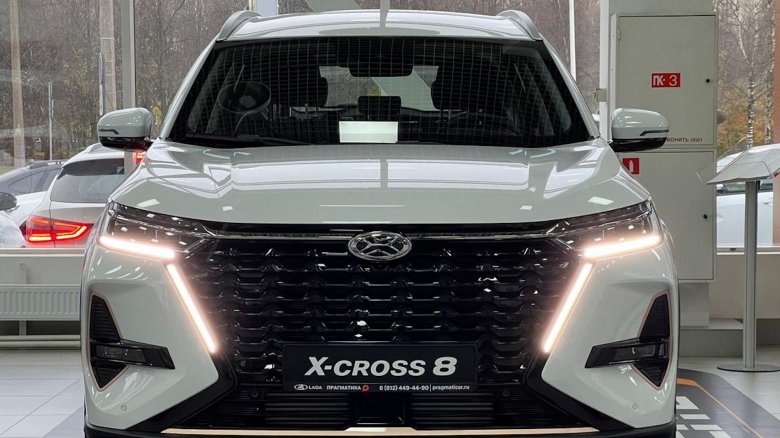 Автомобиль