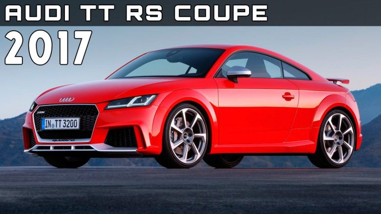 Ауди ТТ РС