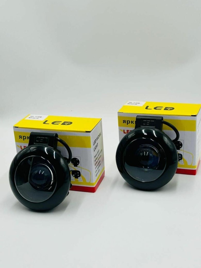 Электроника