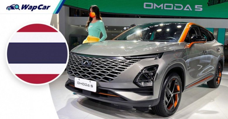 Chery Omoda 5