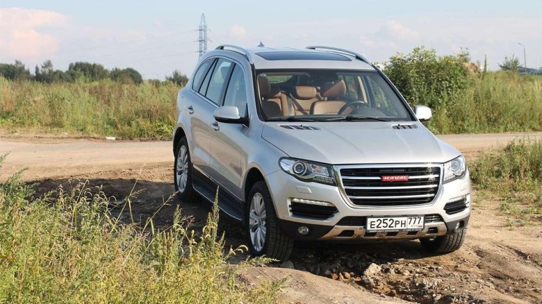 Машина Хавал н8