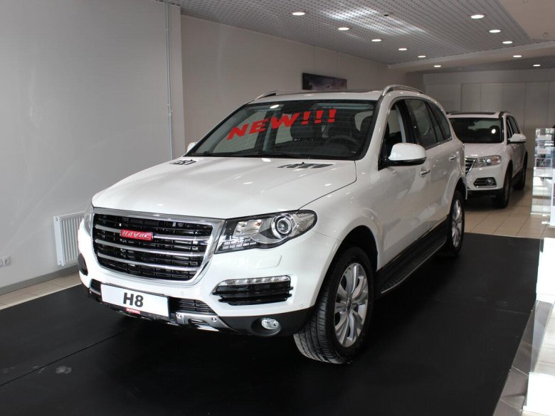 Haval h8 2015