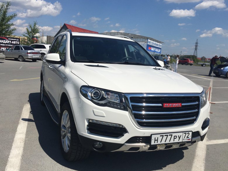 Haval h8 2022