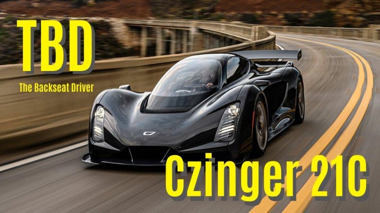 Автомобиль