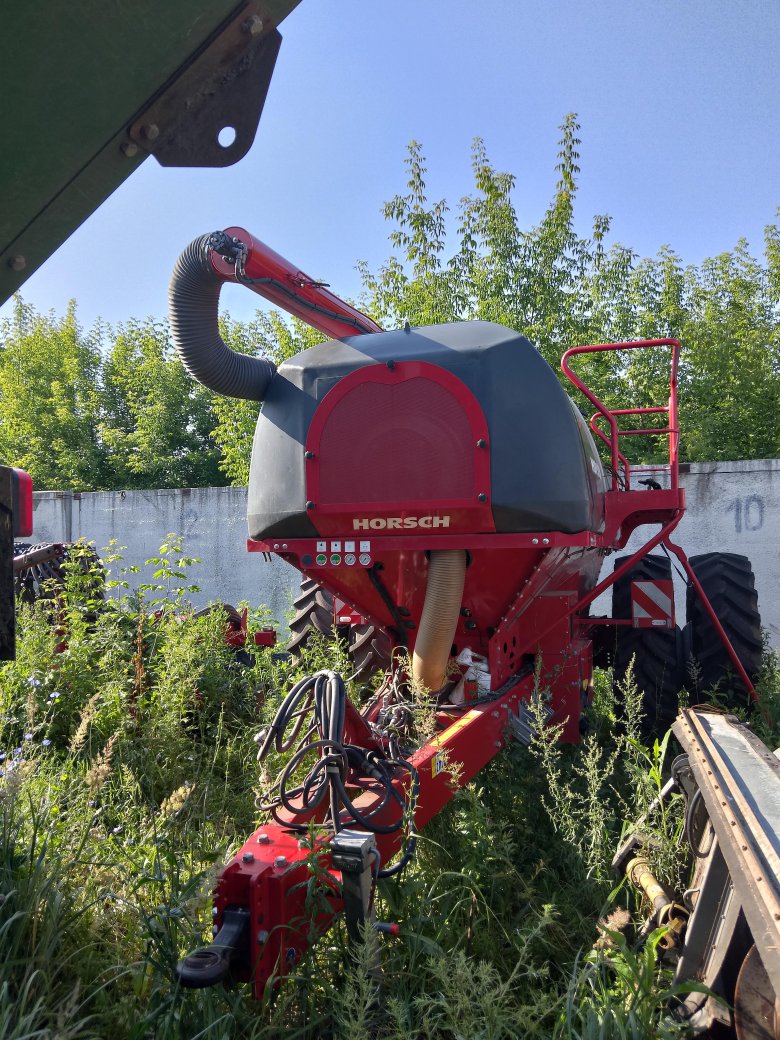 Сельскохозяйственное устройство