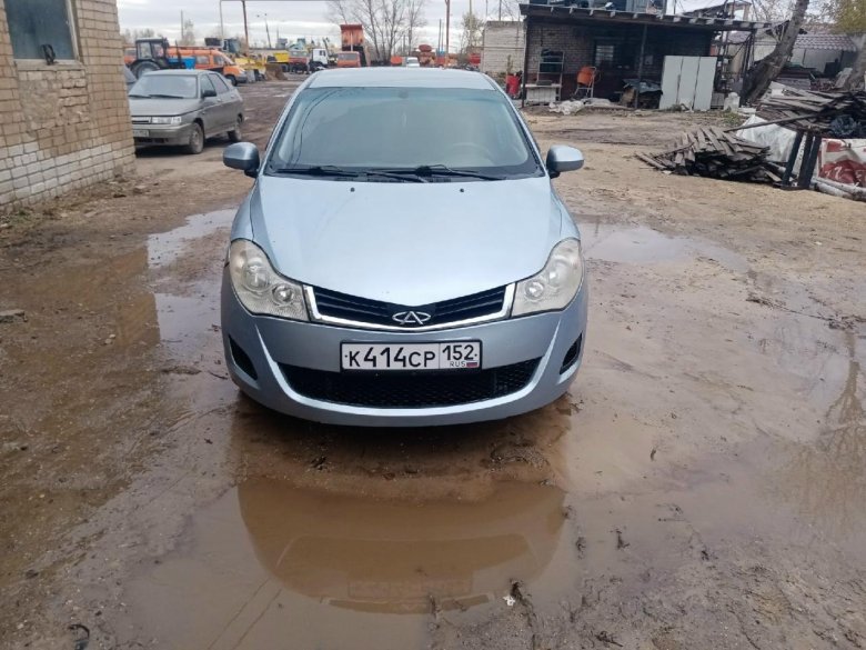 Реснички на чери вери а13