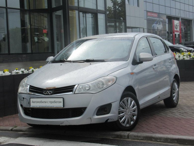 Чери бонус 2013