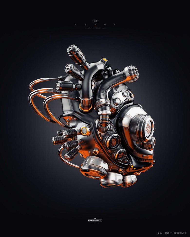 Атомик Харт киберпанк