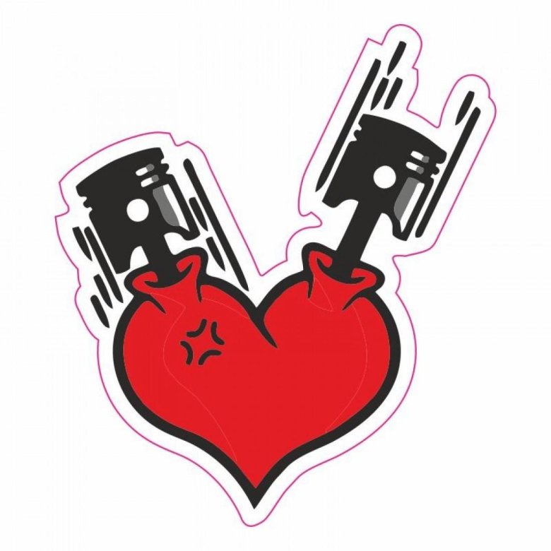 Стилизованное сердце