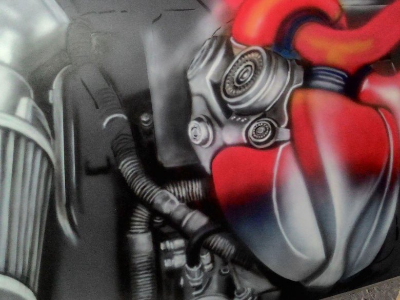 Сердце мотор