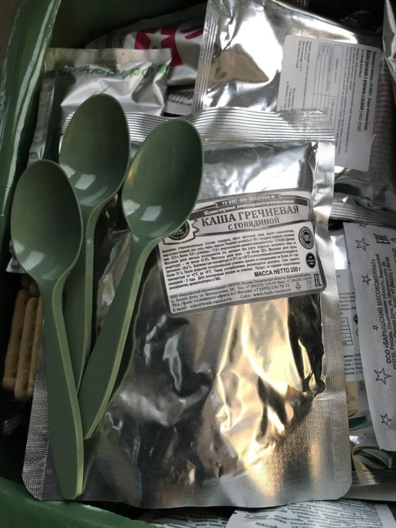 Сухпай ФСБ горный