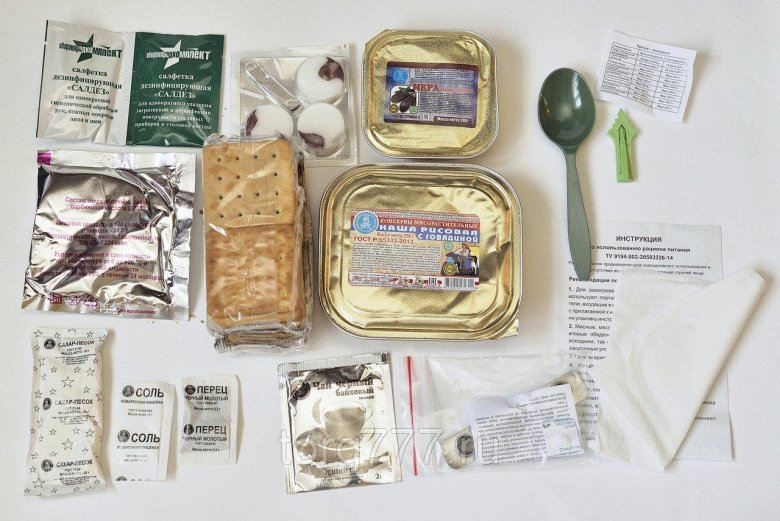 Сухпаек армейский ФСИН