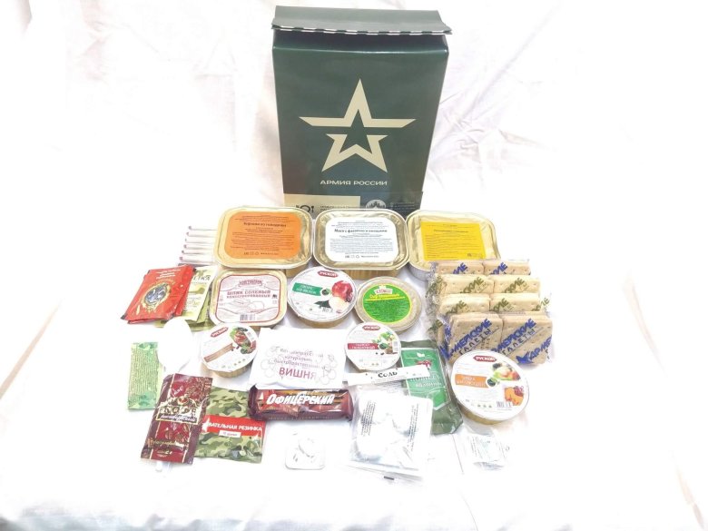 Армейский сухой паёк, сухпай, ИРП