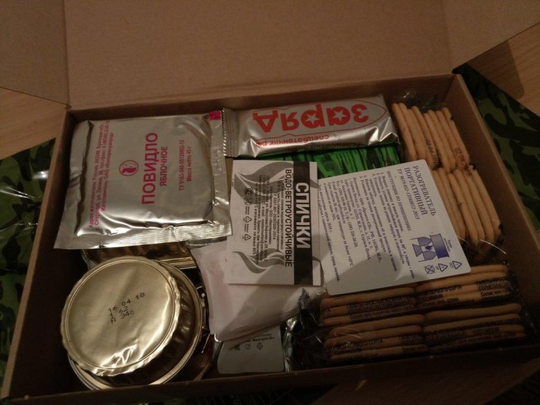 Сухпаёк армейский 2004-05