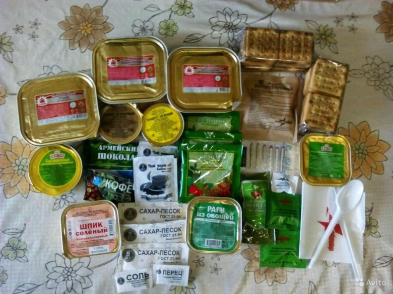 Сухпай 90 годов