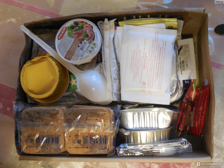 ИРП Грязинский пищевой комбинат