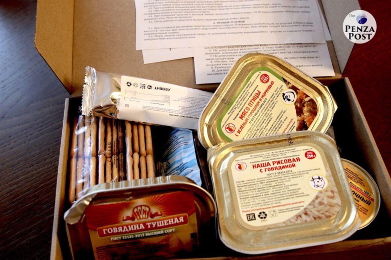 Сухпаек подводников