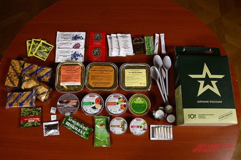 Армейский сухпаек армия России