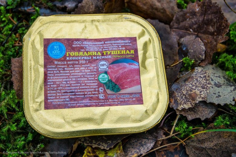 Армейский пищевой паек