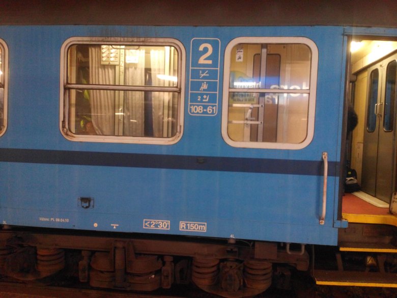 Поезд 026а смена а Бетанкур