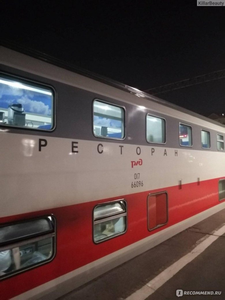 Бетанкур поезд двухэтажный