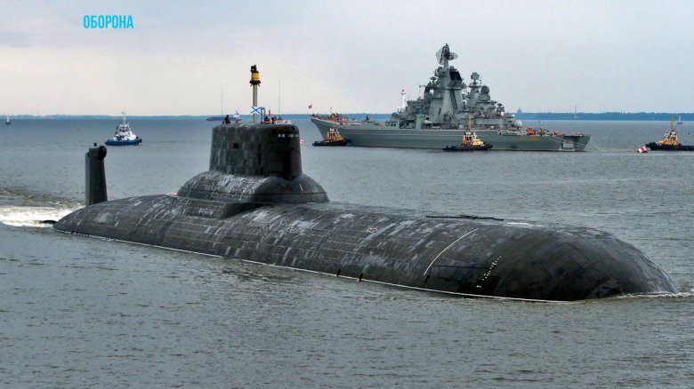 Дмитрий Донской подводная лодка