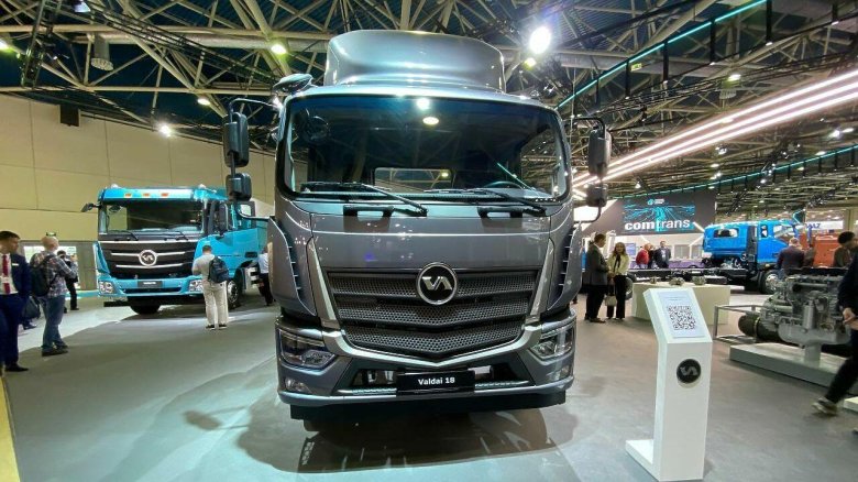 КОМТРАНС 2023