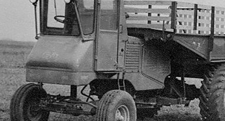 Трактор Таганрожец СШ 75