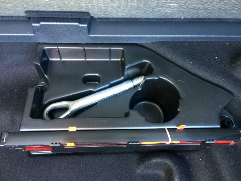 Балонник ключ Веста