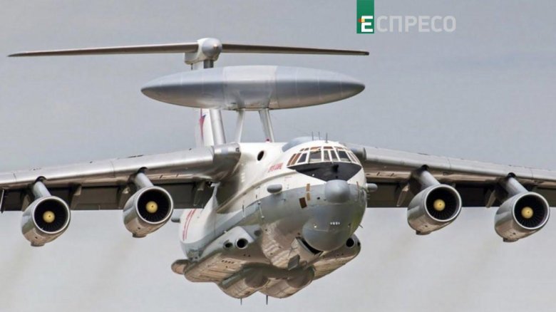 Самолет ДРЛО А-50у ВКС РФ