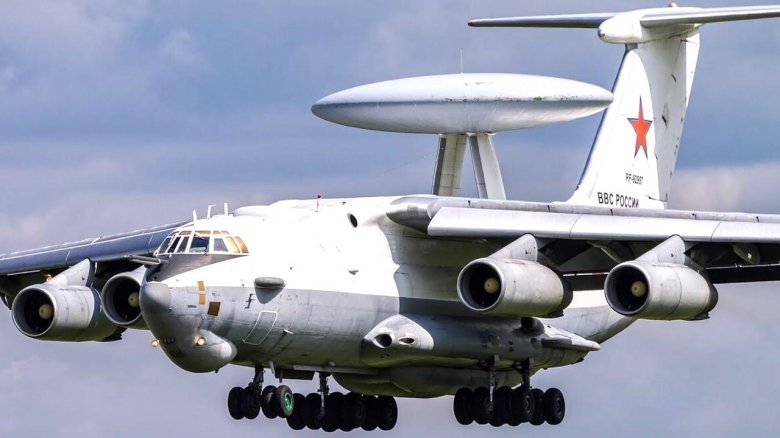 Самолет дрло а 50