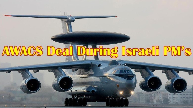 Самолет АВАКС А 50